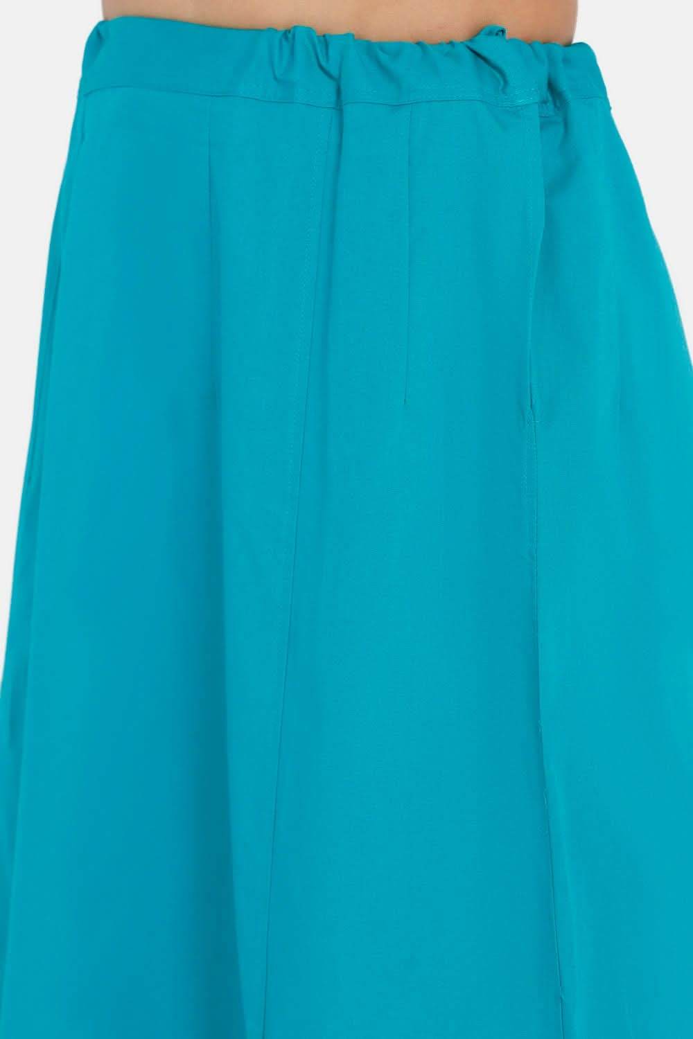 Premium 100% Cotton Saree Inskirt in Popular Colors | Naidu 7-Part Saree Hall Petticoat HC40