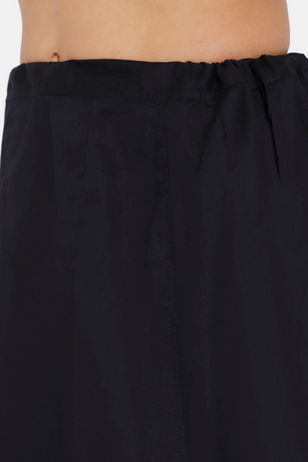 Premium 100% Cotton Saree Inskirt in Popular Colors | Naidu 7-Part Saree Hall Petticoat HC40 | Other Shades